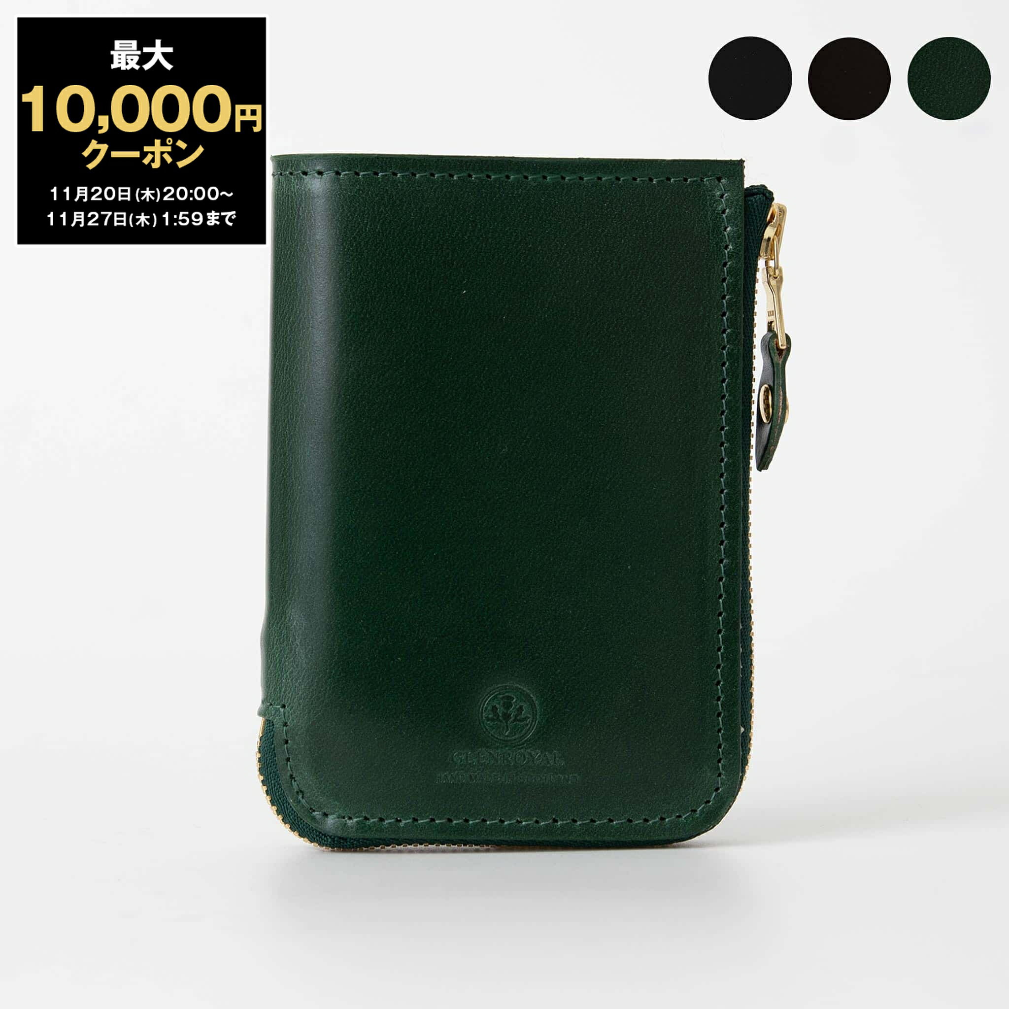 ں10,000ߥݥۥ GLENROYAL  ޤ SMALL ZIP WALLET  ǥ Lեʡ...