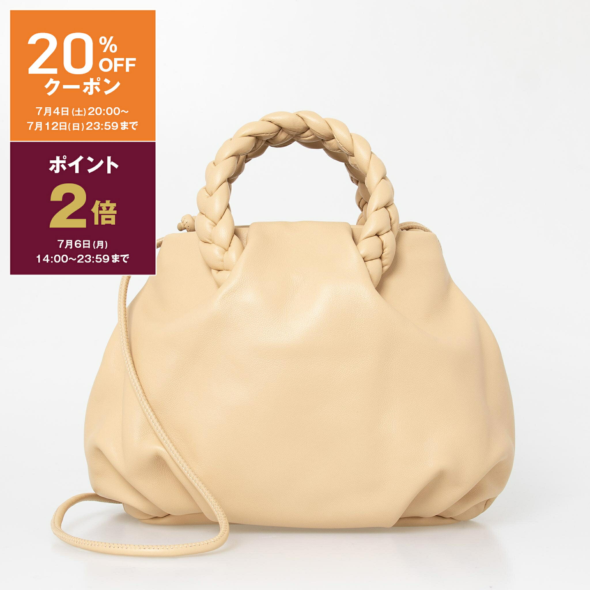 乐天商城 - 【ポイント3倍】ヘリュー HEREU バッグ レディース 2WAYハンド/ショルダーバッグ BOMBON M BOMBWBS24[S-0604]