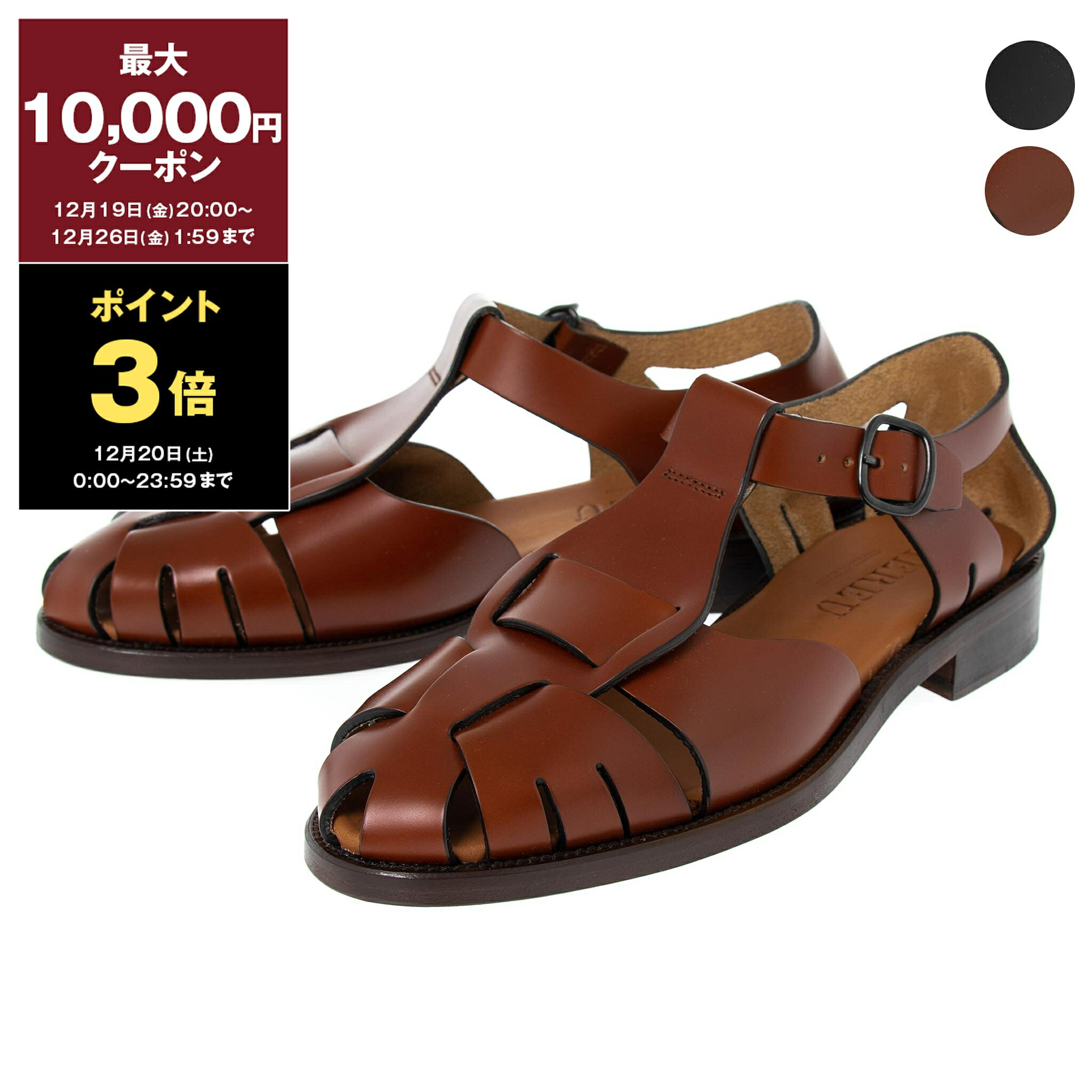 HEREU 38サイズ HEREU 38サイズ 楽天市場】HEREU ヘリュー（靴）の通販