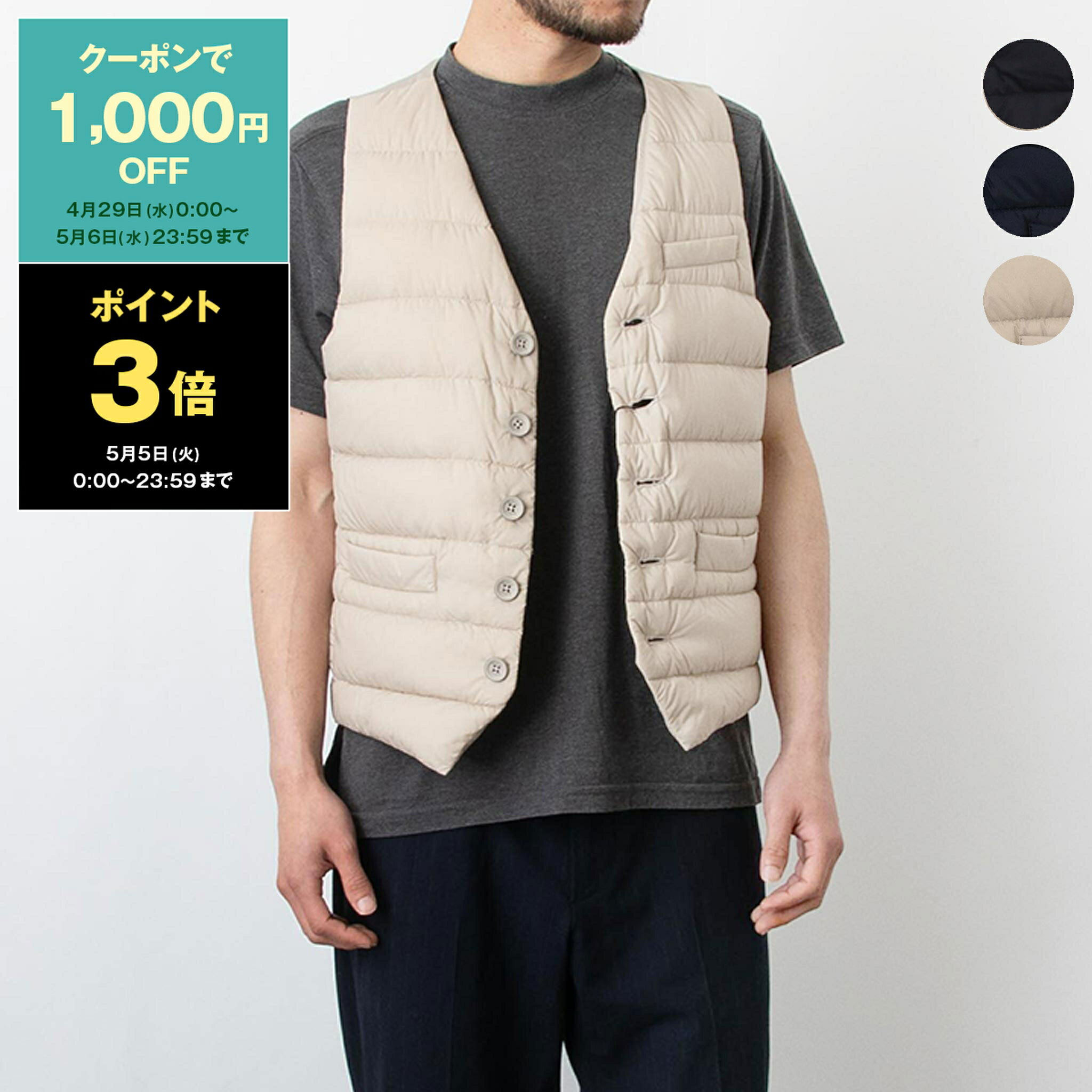 乐天商城 - 【1,000円クーポン＆ポイント3倍】ヘルノ HERNO ダウンベスト ジレ LEGEND WAISTCOAT [ベスト] メンズ PI002ULE 12456Z