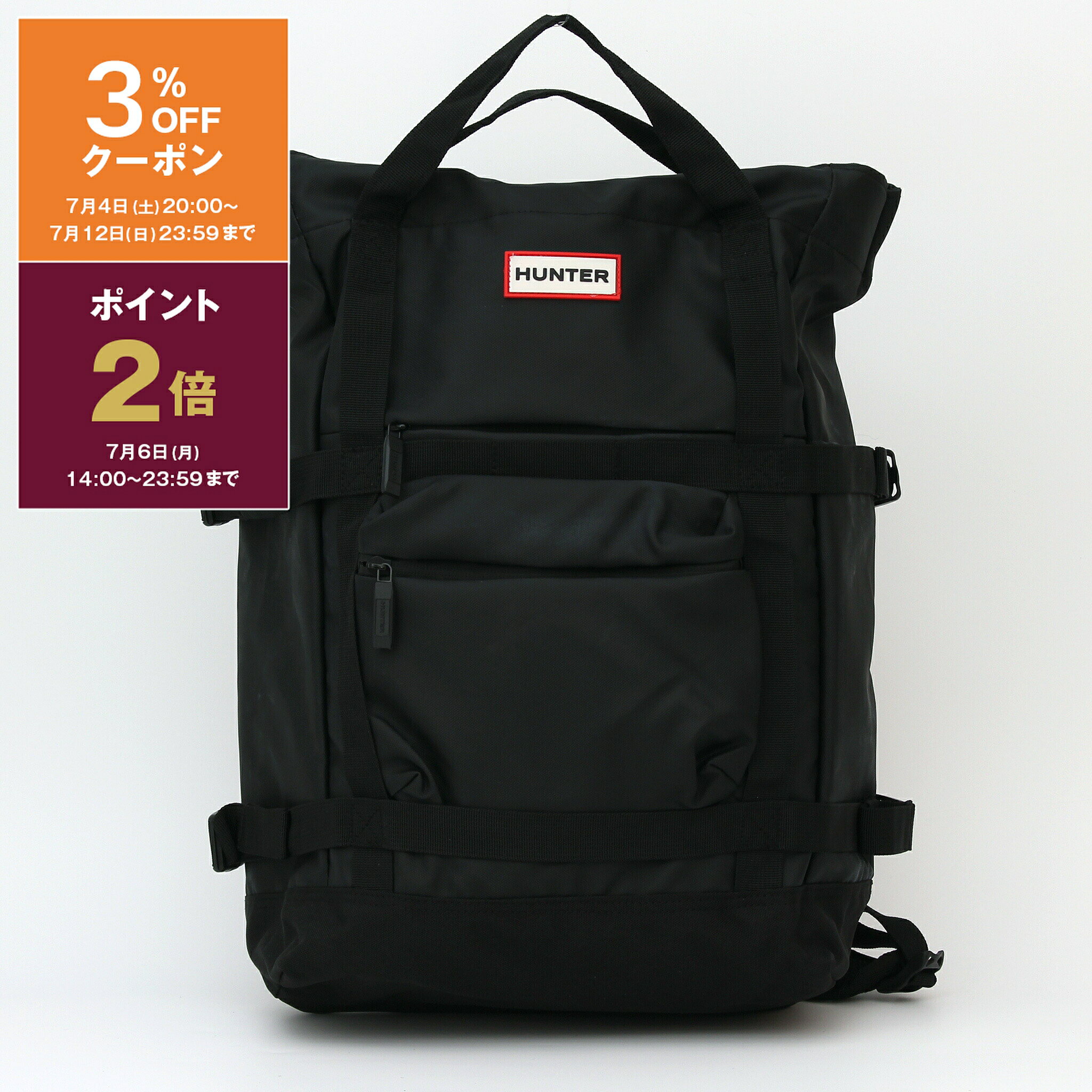 ハンター HUNTER バッグ バックパック THURSO BACKPACK  レディース メンズ HXGU0001242
