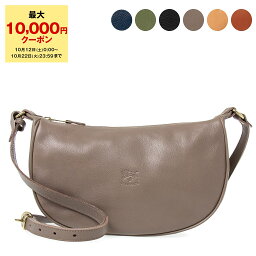 ショルダーバッグ 【期間限定セール】イルビゾンテ IL BISONTE バッグ レディース ショルダーバッグ CLASSIC CROSSBODY BAG MEDIUM (Mサイズ) A2145 BCR021 PV0001【2024SS】【mkd_5】