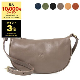 ショルダーバッグ 【ポイント3倍】イルビゾンテ IL BISONTE バッグ レディース ショルダーバッグ CLASSIC CROSSBODY BAG MEDIUM (Mサイズ) A2145 BCR021 PV0001【2024SS】