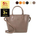 ハンドバッグ 【ポイント5倍】イルビゾンテ IL BISONTE バッグ レディース 2WAYハンド/ショルダーバッグ QUERCIA HAND BAG SMALL (Sサイズ) BHA026 PV0001