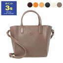 ハンドバッグ 【期間限定セール】イルビゾンテ IL BISONTE バッグ レディース 2WAYハンド/ショルダーバッグ QUERCIA HAND BAG SMALL (Sサイズ) BHA026 PV0001【mkd_15】