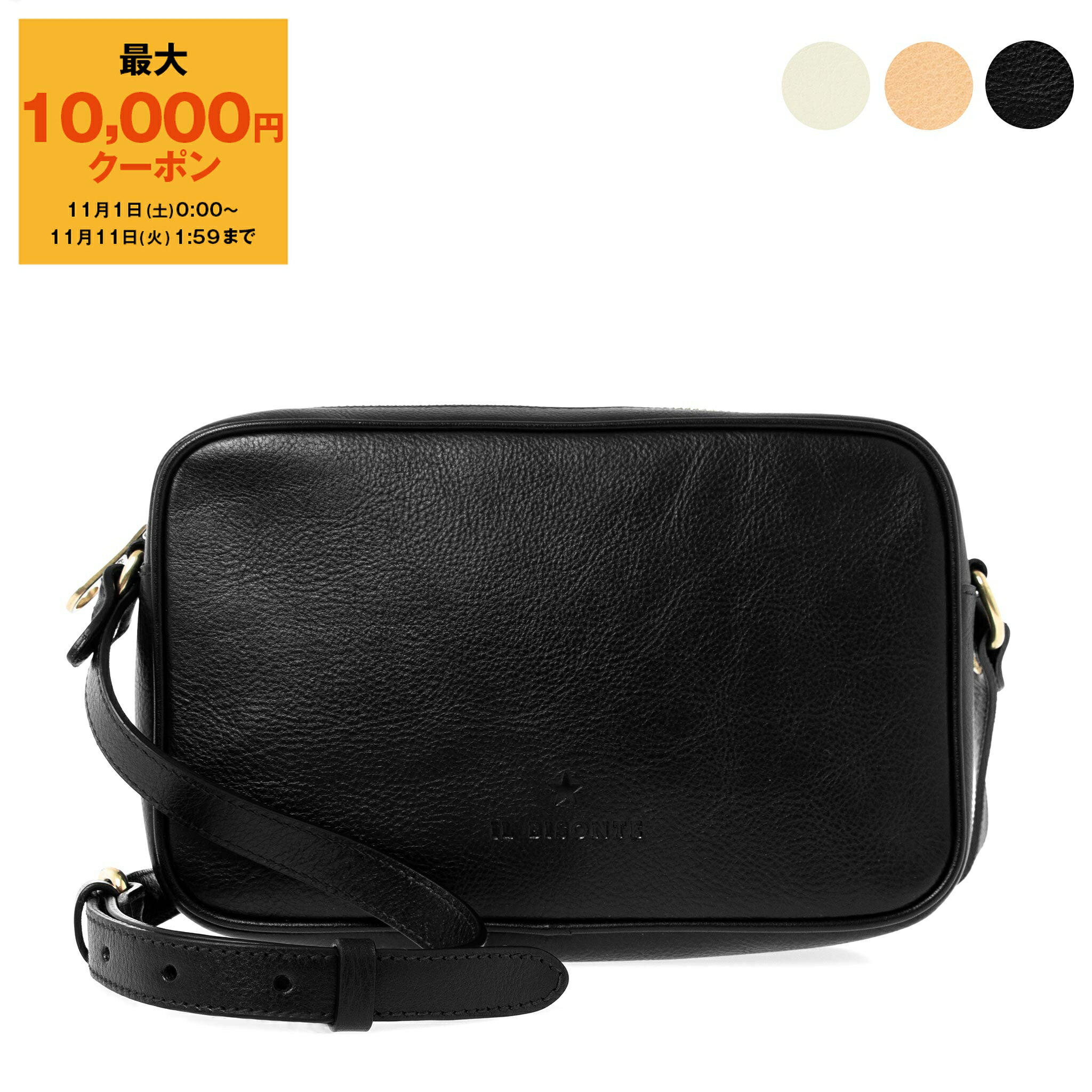ショルダーバッグ 【最大10,000円クーポン】イルビゾンテ IL BISONTE バッグ レディース ショルダーバッグ OLIVETA CROSSBODY BAG SMALL (Sサイズ) BCR327 PV0001