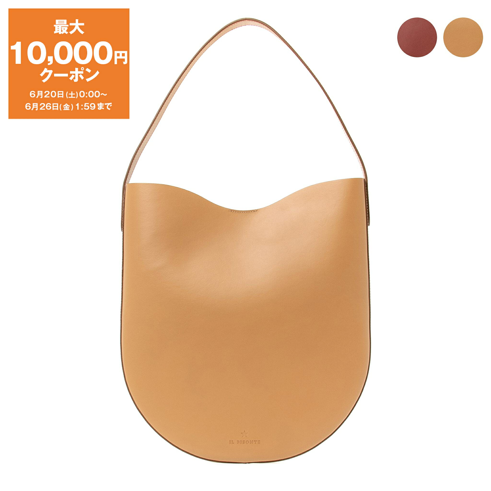 イルビゾンテ IL BISONTE バッグ レディース ショルダーバッグ ROSETO HOBO BAG MEDIUM (Mサイズ) BHO001 PV0041