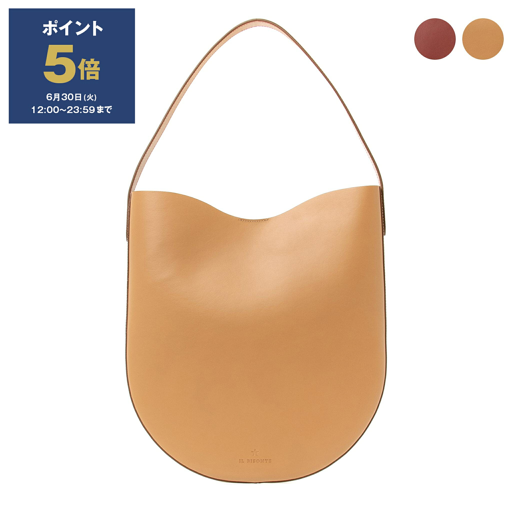乐天商城 - 【1,000円クーポン対象】イルビゾンテ IL BISONTE バッグ レディース ショルダーバッグ ROSETO HOBO BAG MEDIUM (Mサイズ) BHO001 PV0041【A4】【アウトレット】