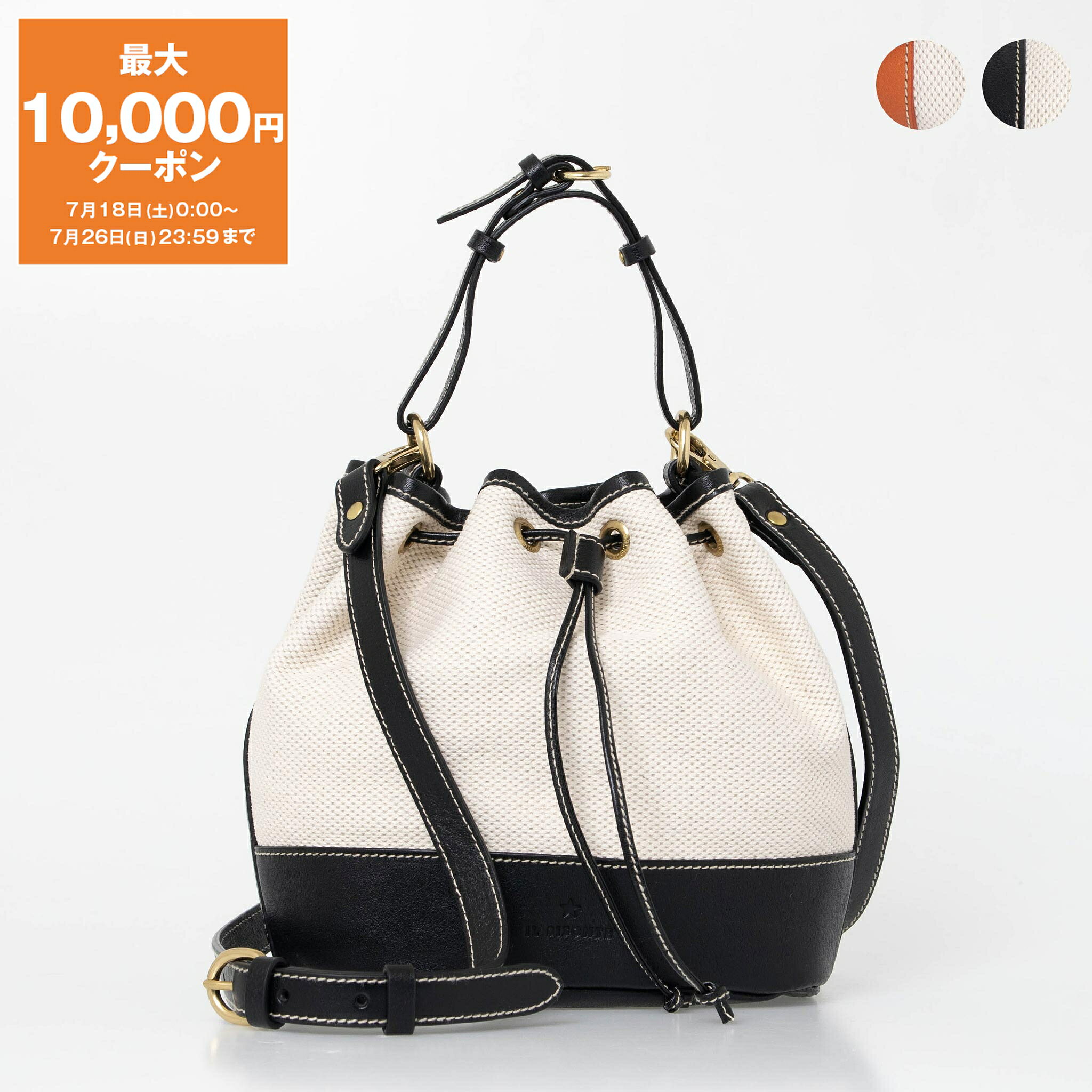 イルビゾンテ IL BISONTE バッグ レディース 2WAYハンド/ショルダーバッグ MARINI BUCKET BAG BBU031 TCV005