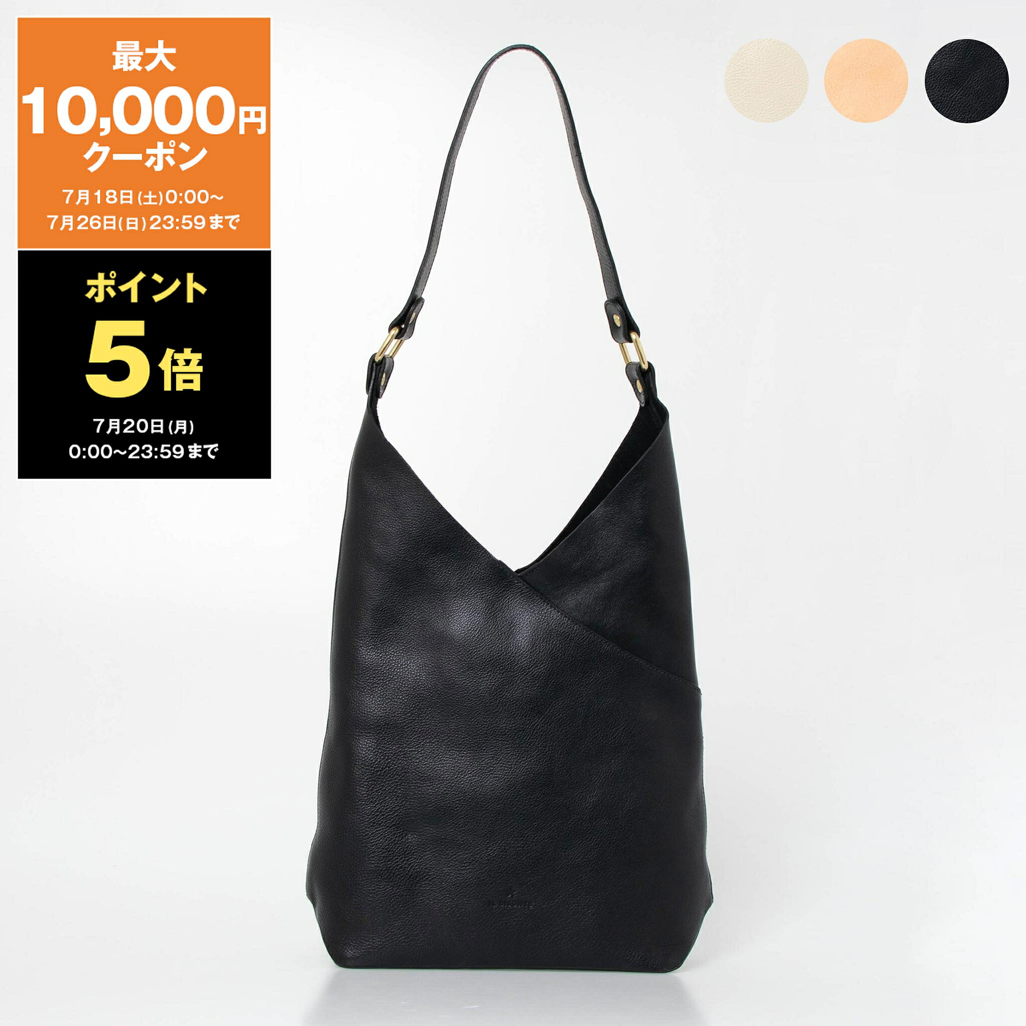 【最大10,000円クーポン＆ポイント5倍】イルビゾンテ IL BISONTE バッグ レディー...