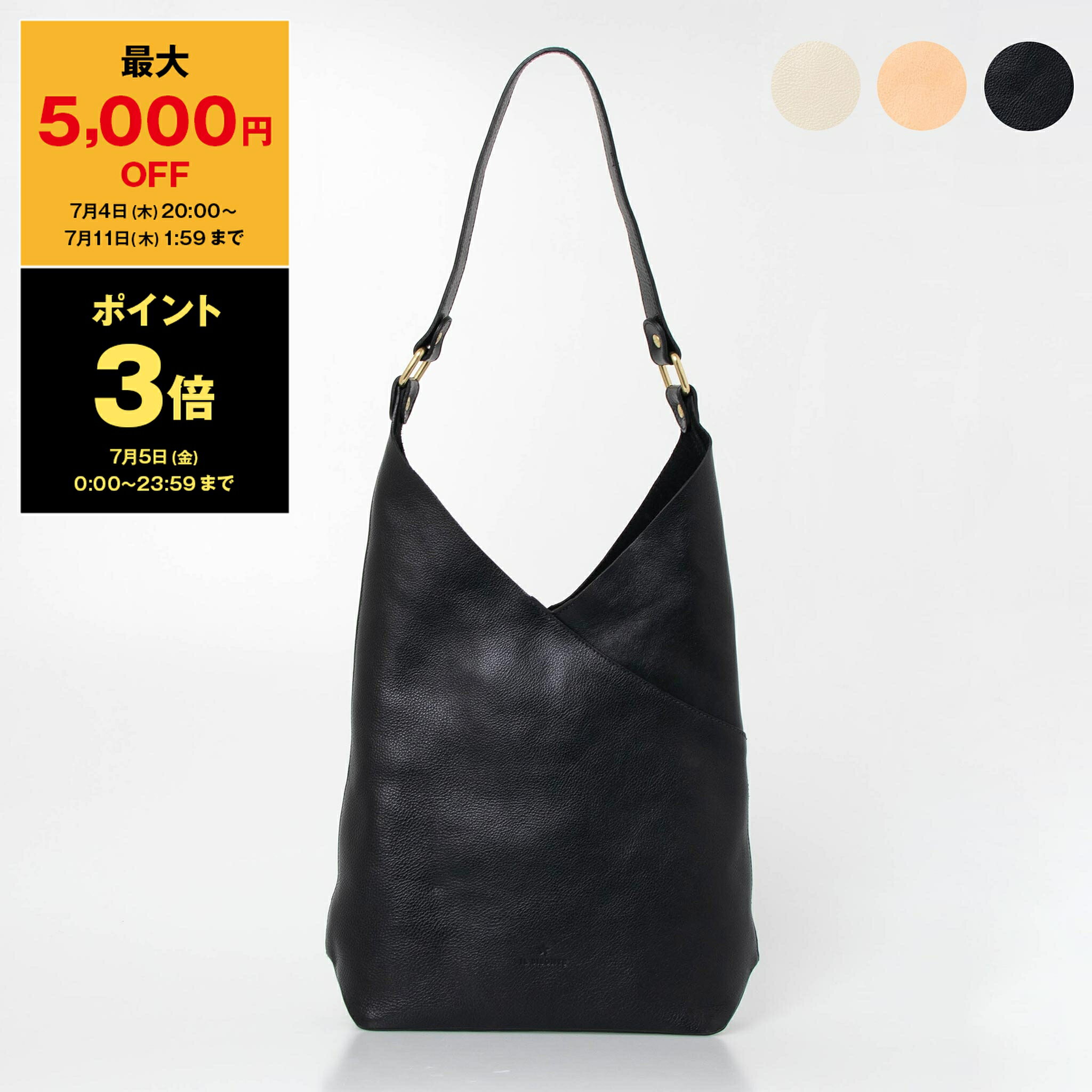 ショルダーバッグ 【5％OFFクーポン＆ポイント3倍】イルビゾンテ IL BISONTE バッグ レディース ショルダーバッグ MALIBU SHOULDER BAG BSH189 PV0001【2024SS】