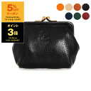 【5%OFFクーポン&ポイント3倍】イルビゾンテ IL BISONTE 財布 がま口 コインケース CLASSIC COIN PURSE レディース メンズ C...