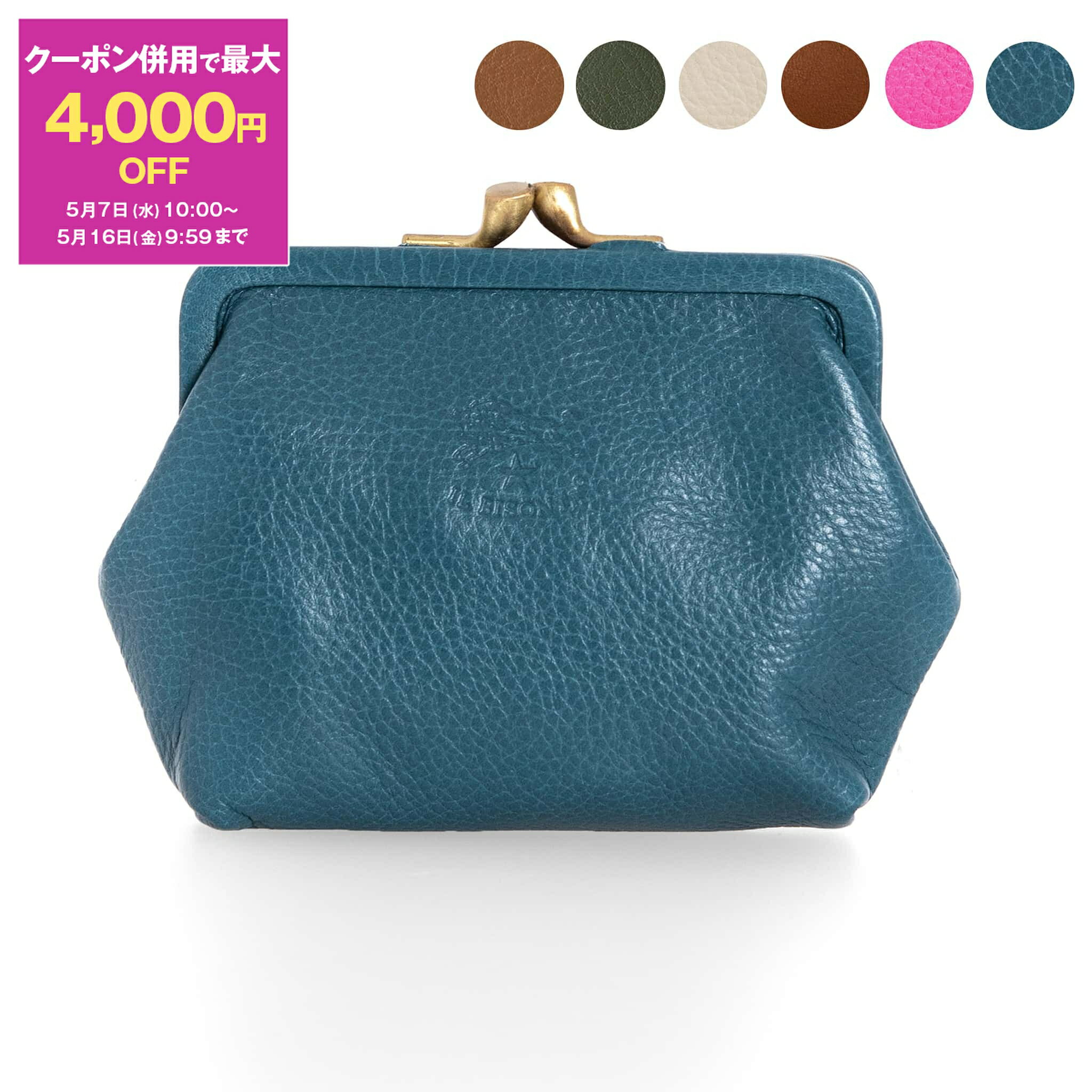 ں4,000ߥݥۥӥ IL BISONTE  ǥ  ޸󥱡 CLASSIC COIN PU...