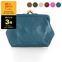 【5%OFFクーポン&ポイント3倍】イルビゾンテ IL BISONTE 財布 レディース メンズ がま口コインケース CLASSIC COIN PURSE C0...