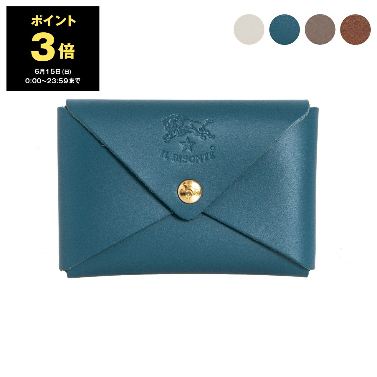 【ポイント3倍】イルビゾンテ IL BISONTE レディース メンズ カードケース CLASSIC