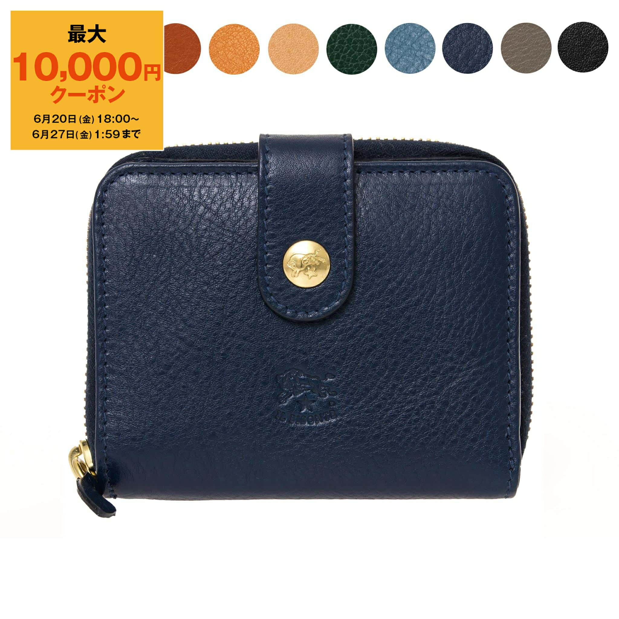 ں10,000ߥݥۥӥ IL BISONTE  ޤ CLASSIC MEDIUM WALLET ǥ...