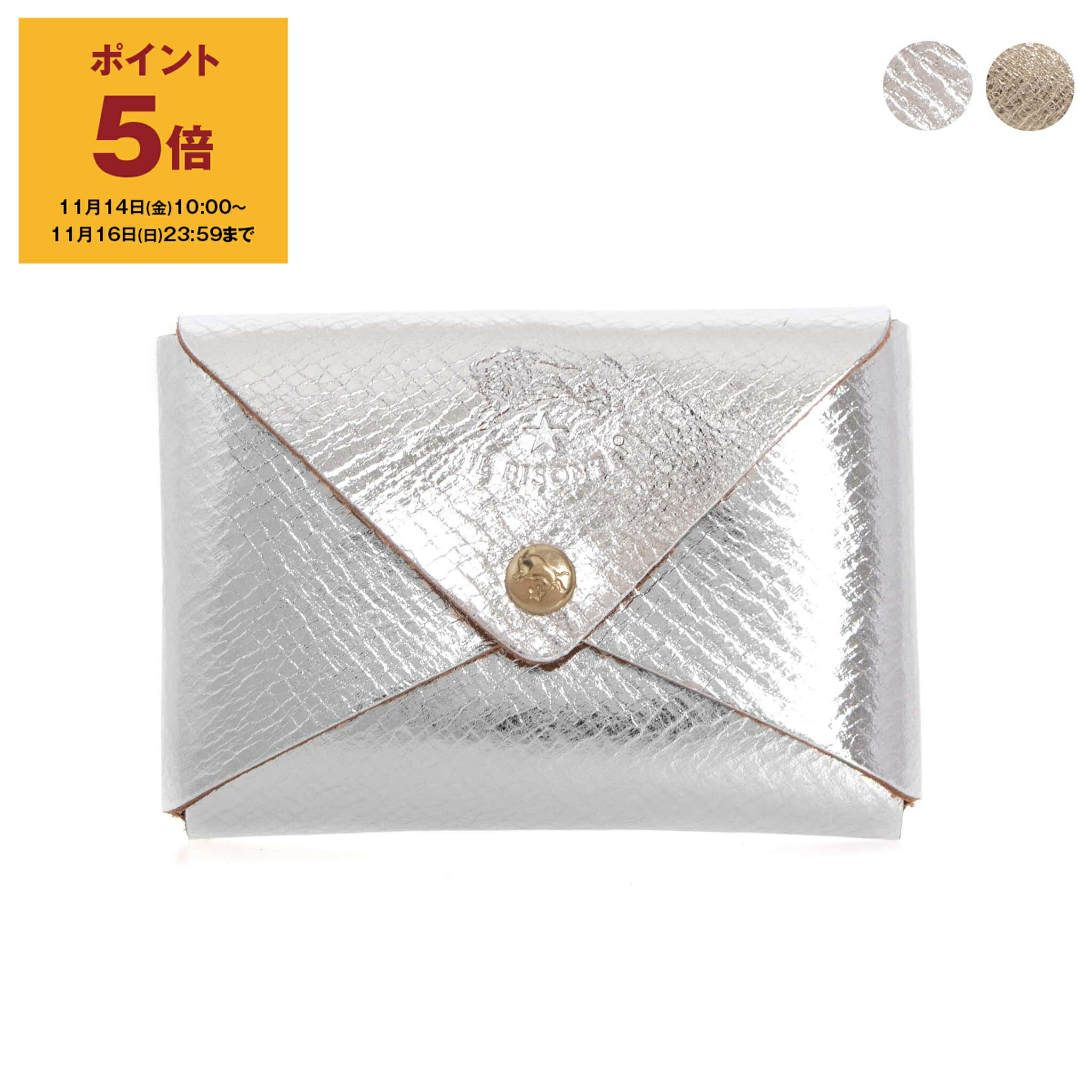 【ポイント5倍】イルビゾンテ IL BISONTE カードケース CLASSIC CARD CASE レディース メンズ SCC031 P..
