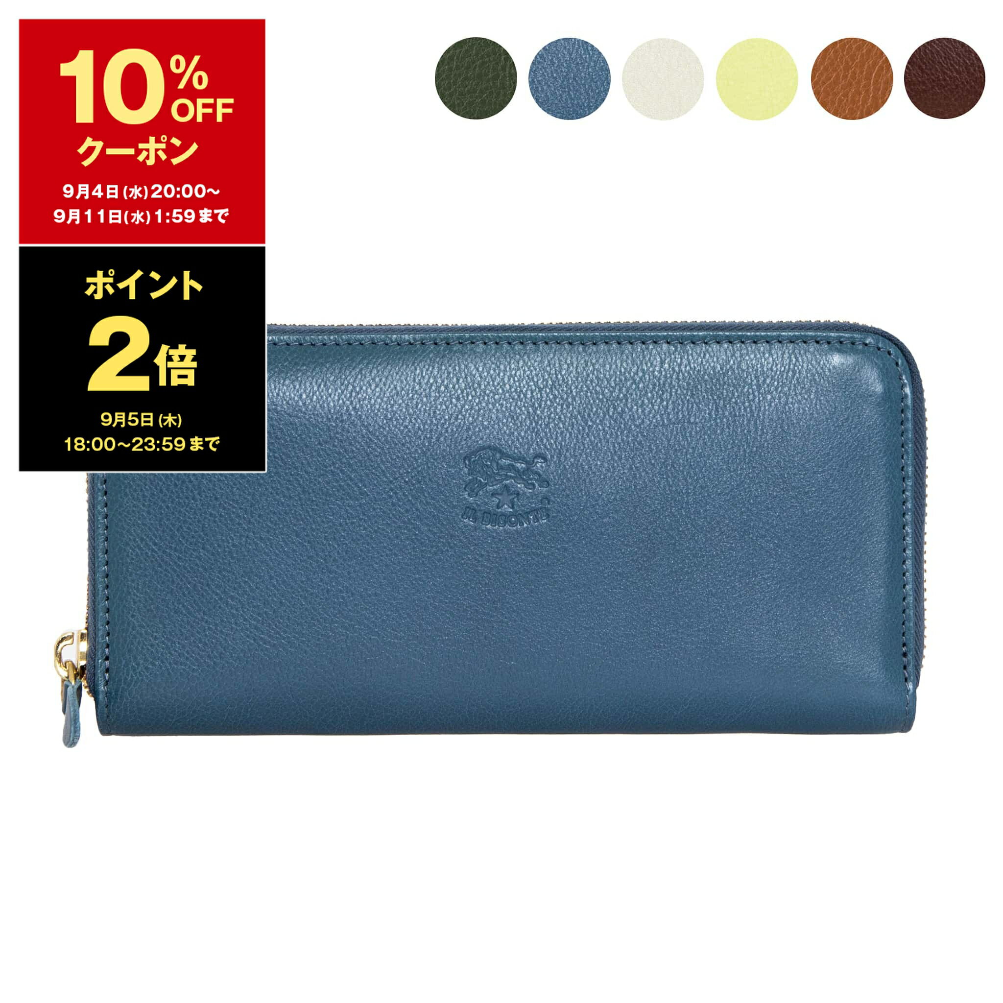 y10OFFN[||Cg3{zCr]e IL BISONTE z fB[X Y Eht@Xi[z CLASSIC ZIP AROUND WALLET SZW046 PV0001