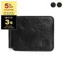 イルビゾンテ 【ポイント5倍】イルビゾンテ IL BISONTE 財布 メンズ 二つ折り財布（マネークリップ） CLASSIC MEDIUM WALLET C0963 SMW076 PO0001【2024SS】