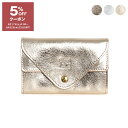 【5%OFFクーポン対象】イルビゾンテ IL BISONTE 名刺入れ(カードケース) CLASSIC CARD CASE レディース メンズ C1029 SC...