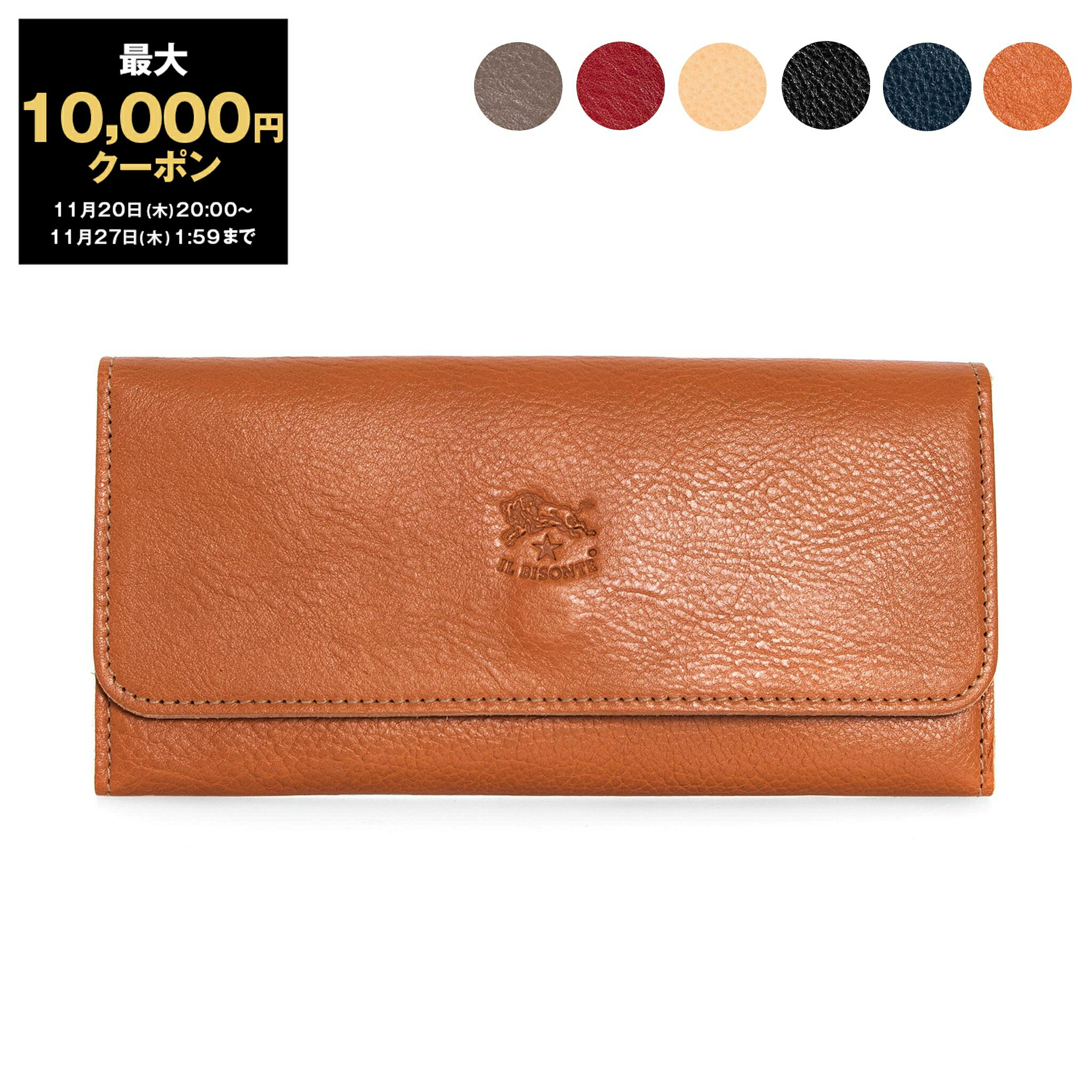 【最大10,000円クーポン】イルビゾンテ IL BISONTE 財布 レディース メンズ 長財布 CLASSIC CONTINENTAL WALLET SCW009 PV0005