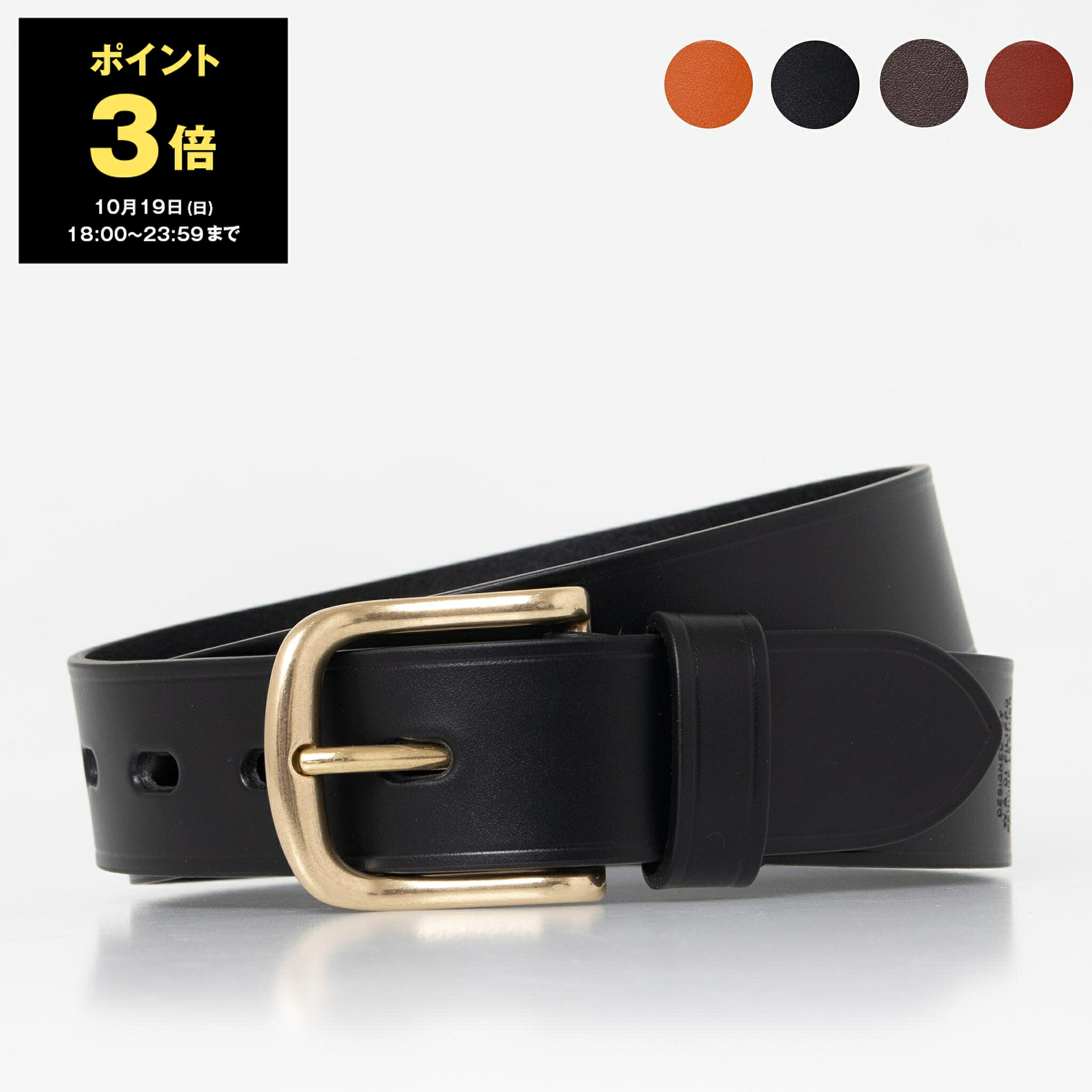 楽天市場】イルビゾンテ ベルト（レディースベルト｜ベルト