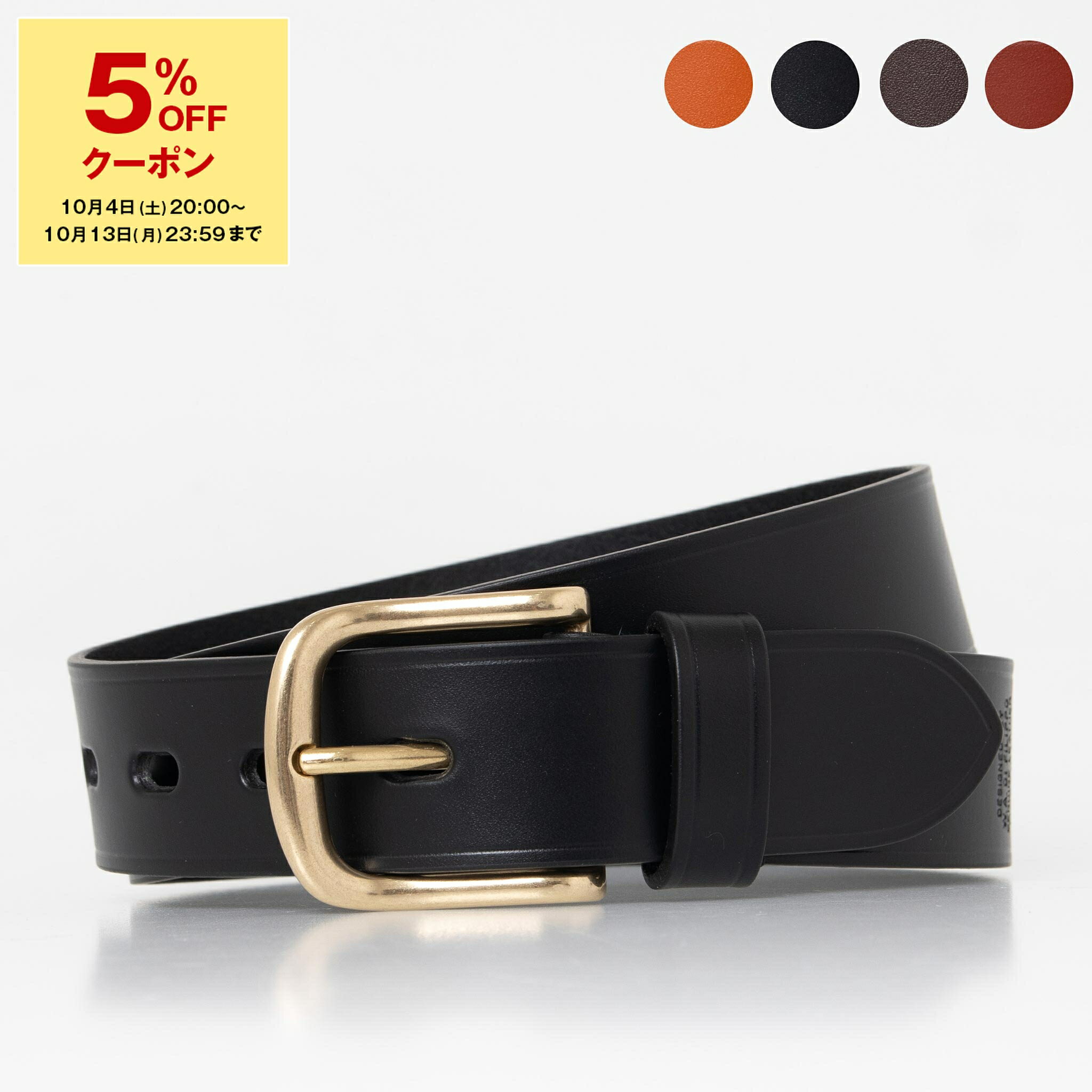 イルビゾンテ 【10％OFFクーポン対象】イルビゾンテ IL BISONTE レディース メンズ ベルト CLASSIC BELT SBE009 PG0001【2024SS】