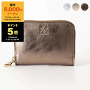 【最大5,000円クーポン&ポイント5倍】イルビゾンテ IL BISONTE 財布 ラウンドファスナー財布/コインケース CLASSIC ZIP AROUND WALLET レディース メンズ SZW053 PV0012【ミニ財布】【2025SS】