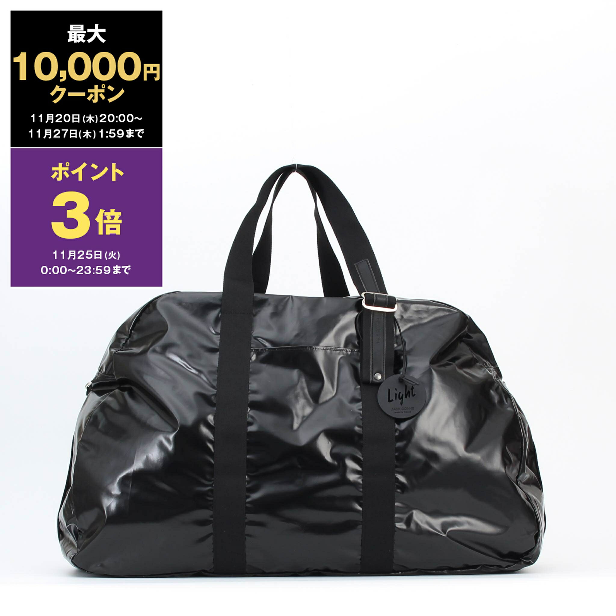 【最大10,000円クーポン＆ポイント3倍】ジャックゴム JACK GOMME バッグ ボストンバッグ LIGHT ORIGINA..