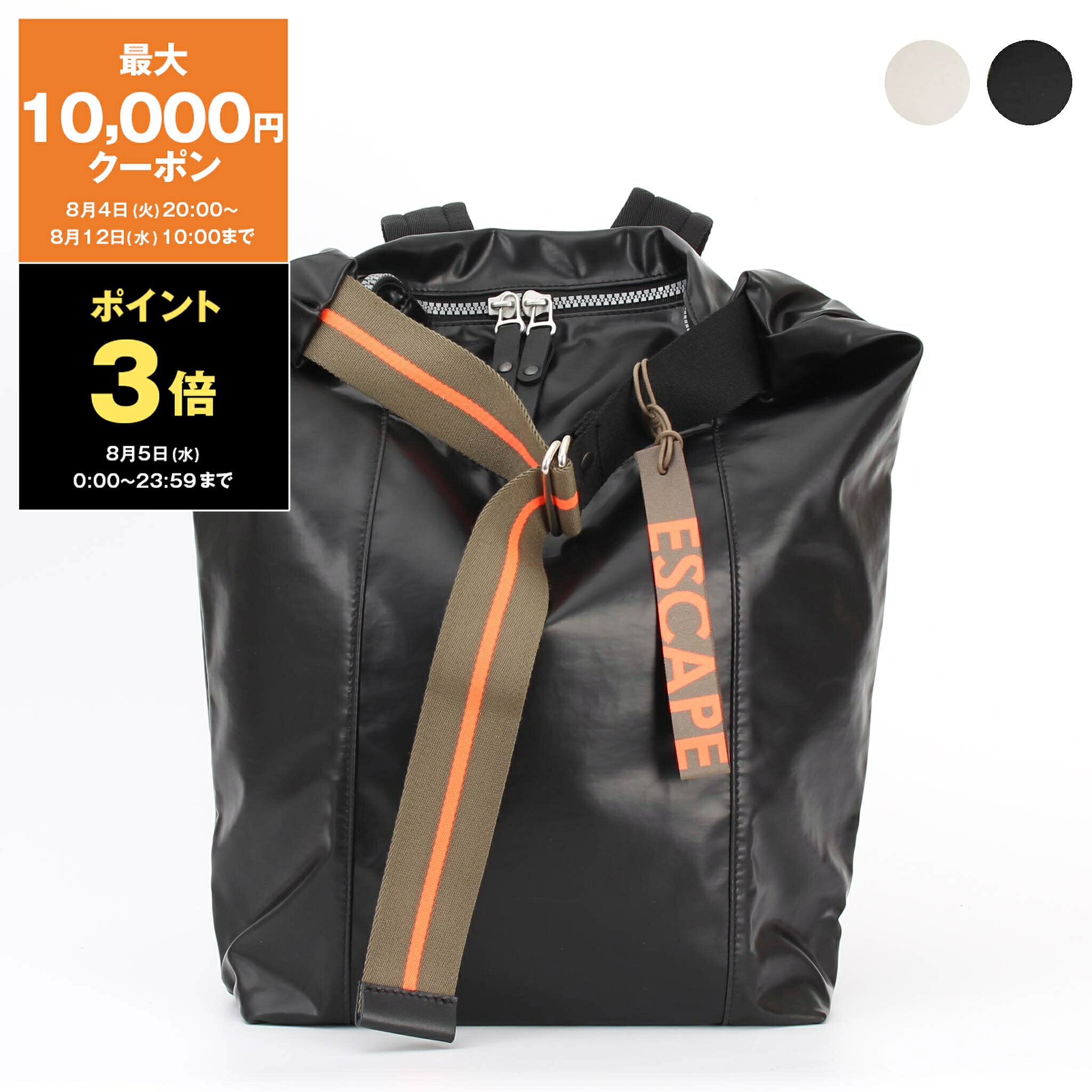 楽天市場】ジャックゴム escape londres（バッグ・小物・ブランド雑貨 