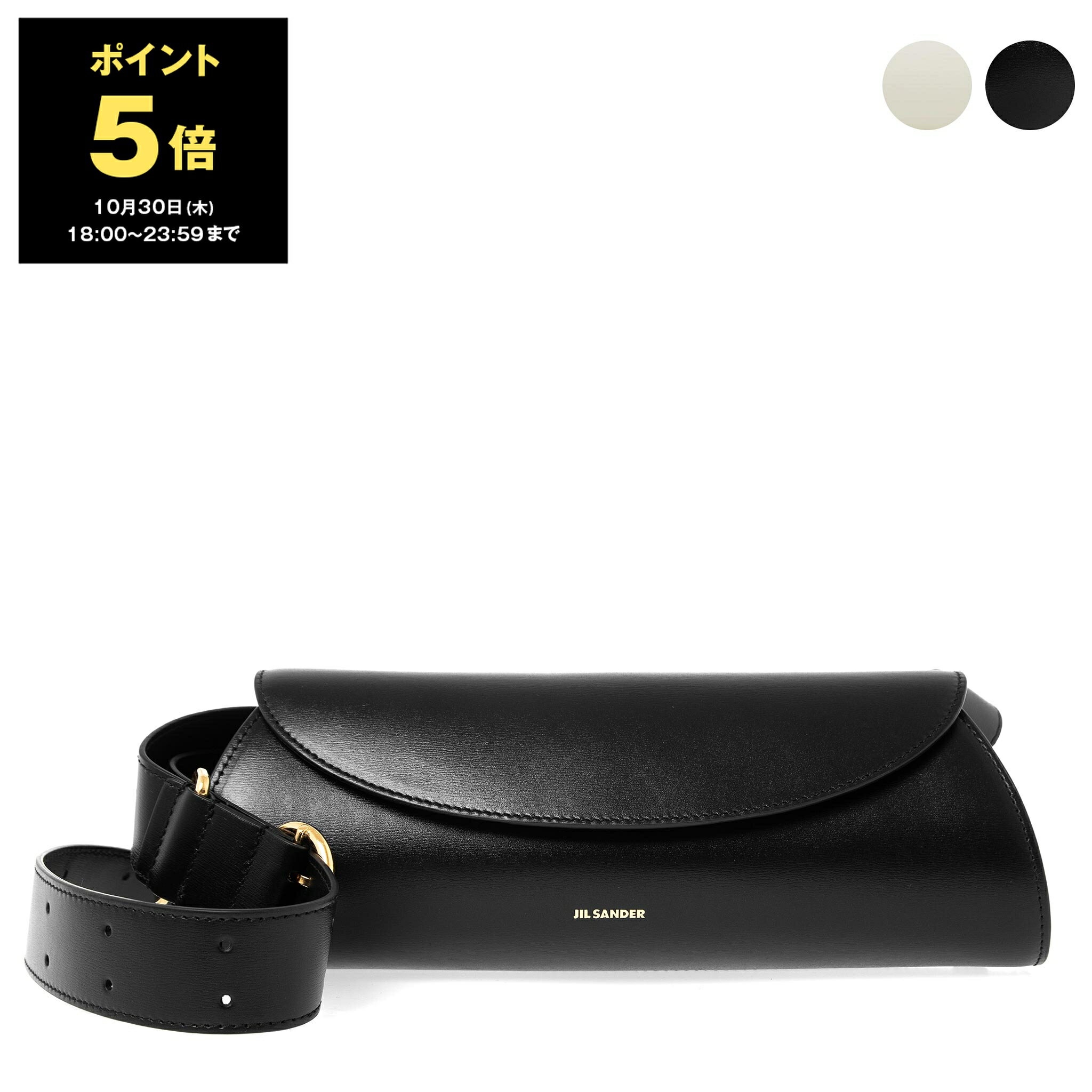 【ポイント5倍】ジルサンダー JIL SANDER バッグ ハンドバッグ CANNOLO SMALL BAG [カンノーロ スモール] レディース J07WD0023 P4840【2025AW】のサムネイル