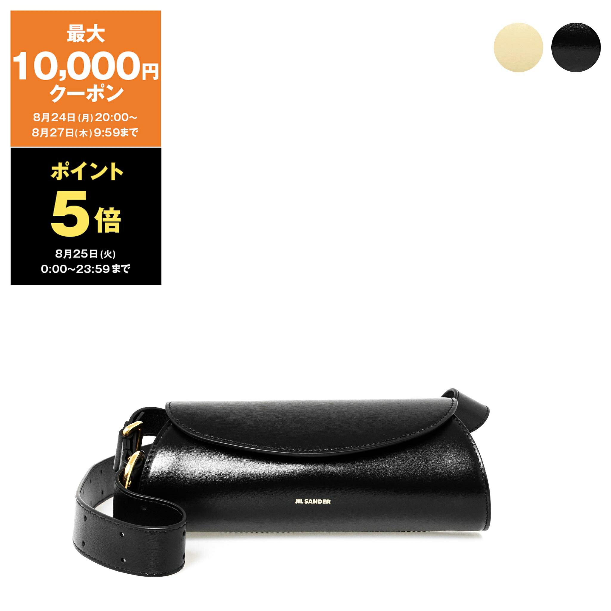ジルサンダー JIL SANDER バッグ レディース 2WAYハンド/ショルダーバッグ CANNOLO MINI BAG  J08WD0008 P4840
