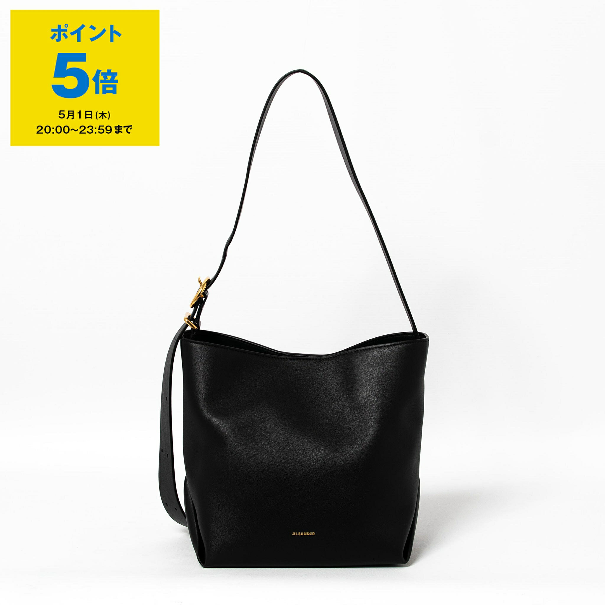 楽天市場】JIL SANDER ジルサンダー(トートバッグ|レディース 楽天市場】JIL SANDER ジルサンダー(トートバッグ|レディース