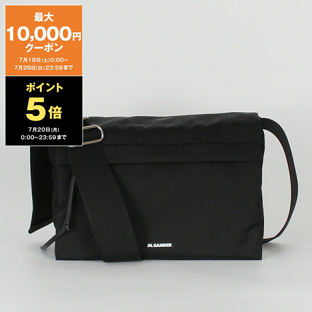 【定価31万】JIL SANDER ナイロンショルダーバッグ 楽天市場】ジルサンダー バッグ（素材（生地・毛糸）ナイロン