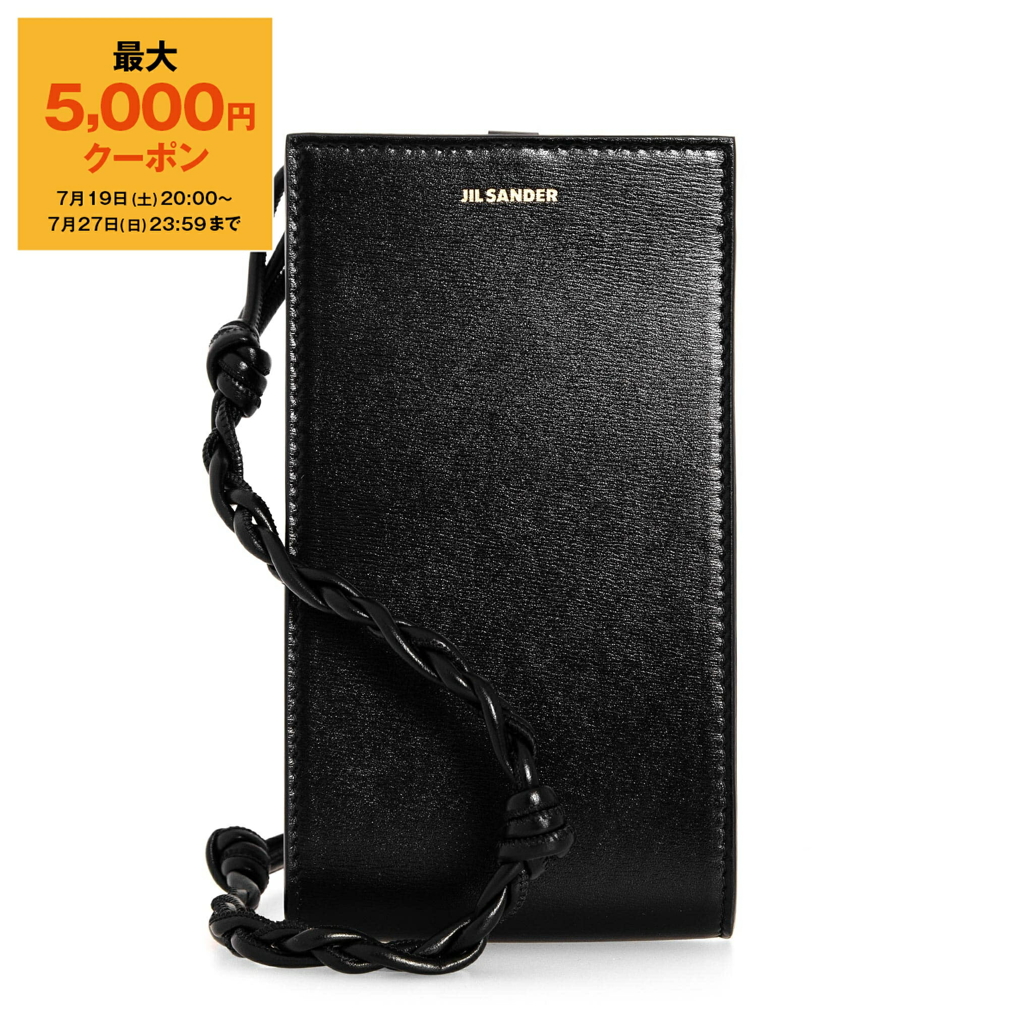 【JIL SANDER】デジタル ロゴ スマホ タブレット ケース*関税込 楽天市場】jil sander tangle ショルダー(スマートフォン