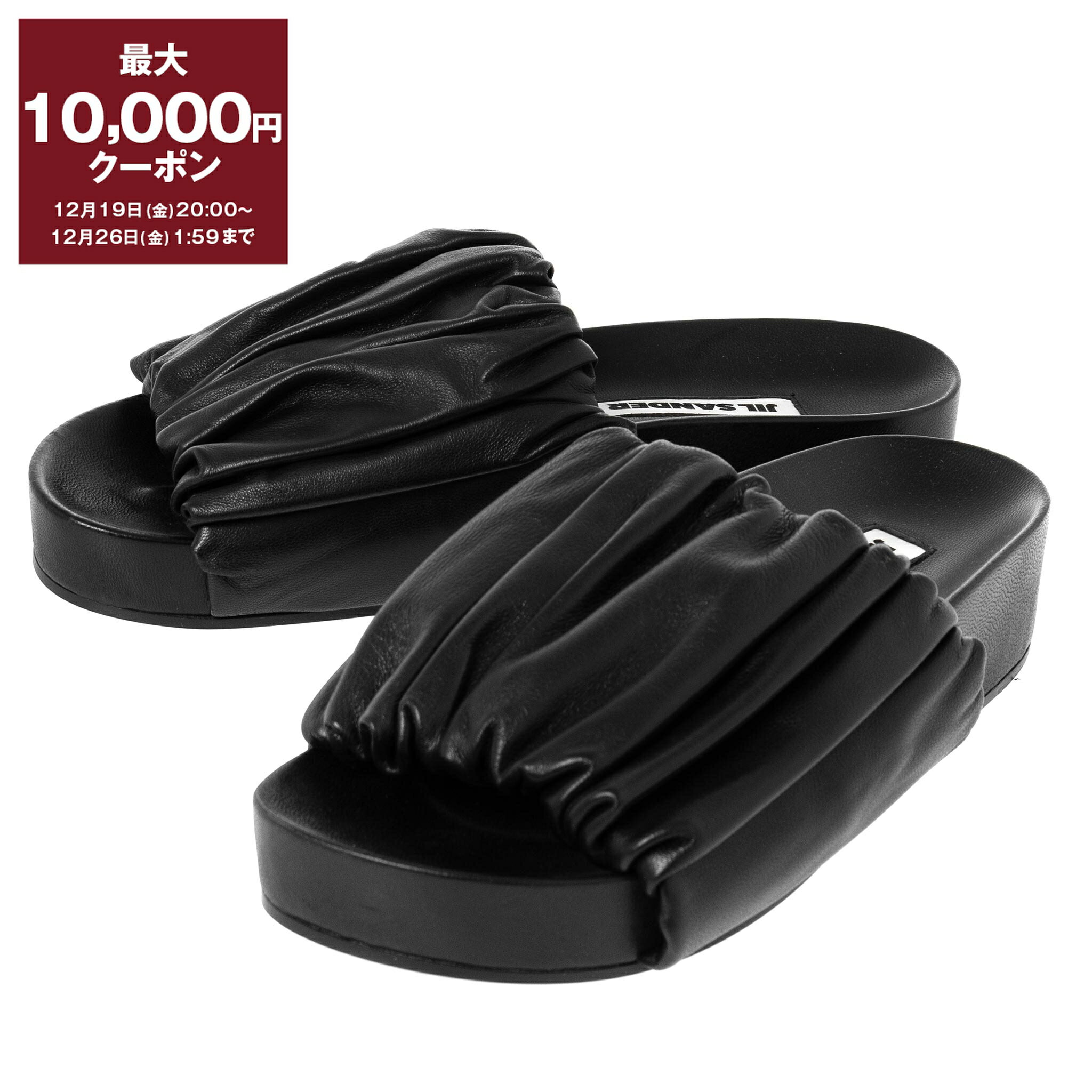 楽天市場】JIL SANDER サンダル（サンダル｜レディース靴）：靴の通販