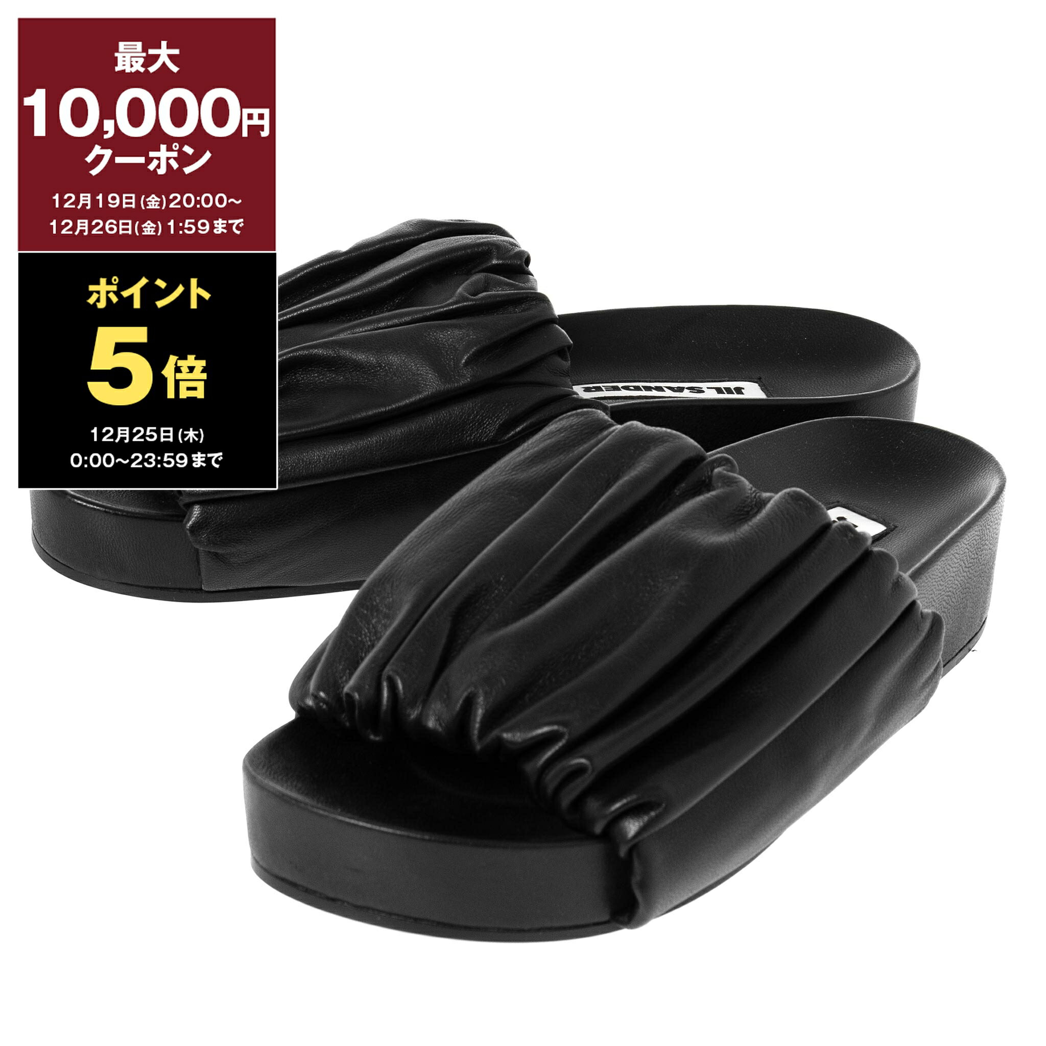 【期間限定】美品　JIL SANDER ブラック サンダル JIL SANDER（ジルサンダー） サンダル J15WP0056 P4864 レディース