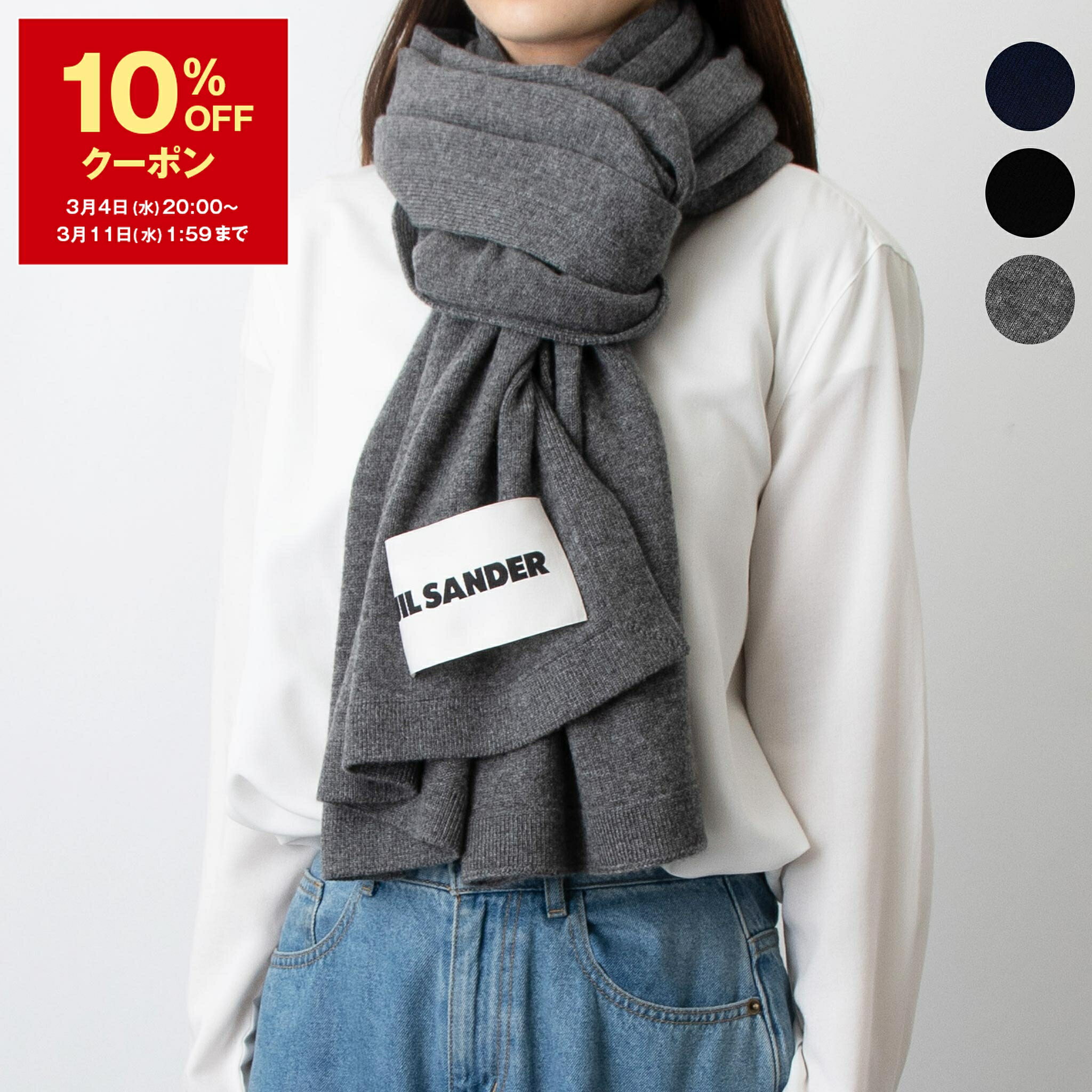 ��10��OFF�����ݥ��оݡۥ��륵����� JIL SANDER �����ߥ��ޥե顼�ʥ����ߥ�� J02TE0001 J13201�ڽ��ߥ����ƥ��