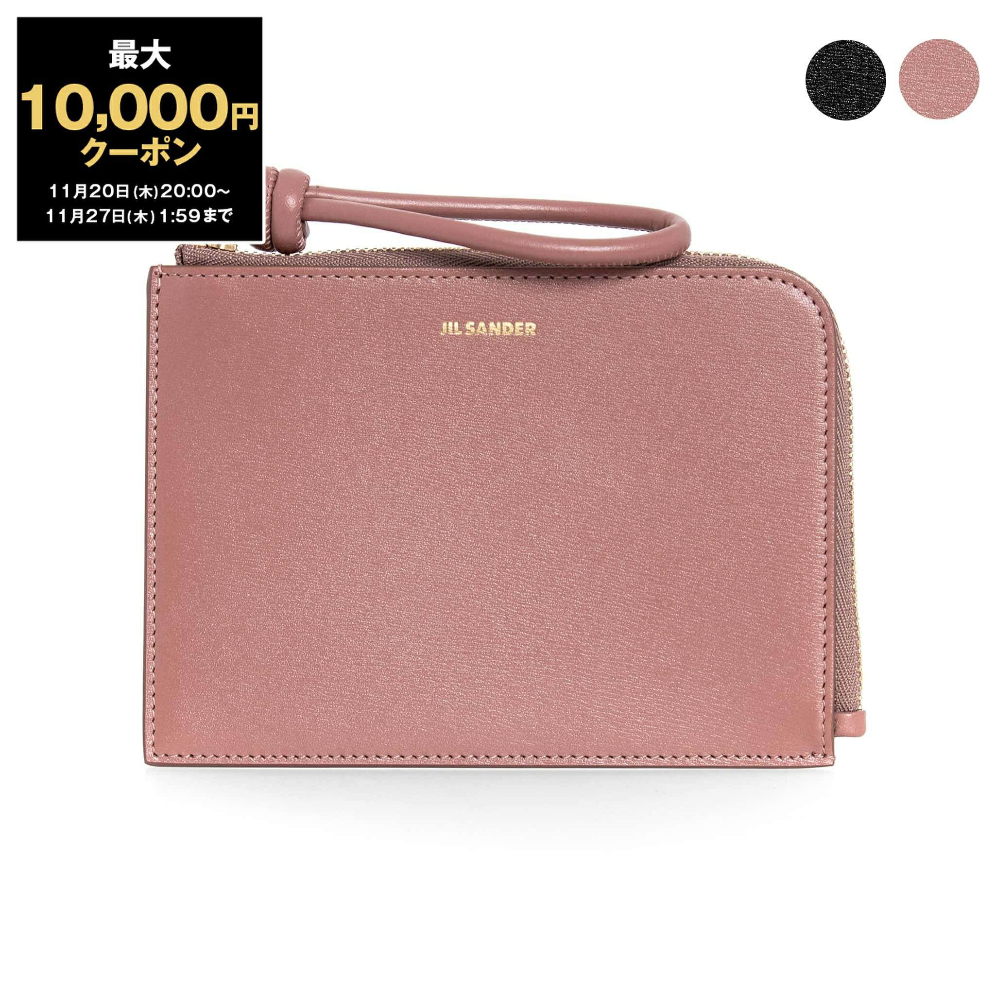 【最大10,000円クーポン】ジルサンダー JIL SANDER 財布 レディース コインケース GIRO ENVELOPE MD [エンベロープ コインパース ミディアム] J07UI0002 P4841