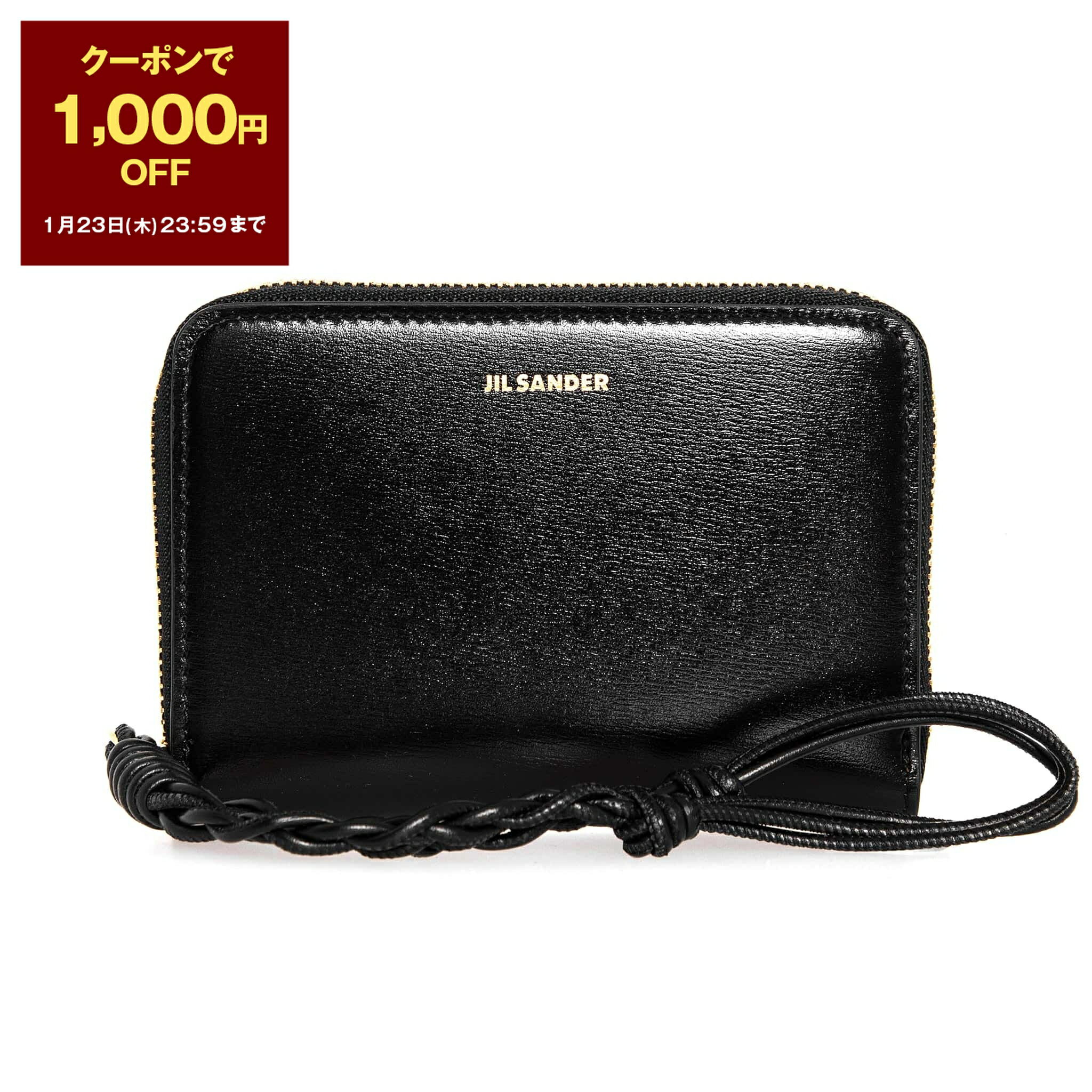 【10％OFFクーポン＆ポイント3倍】ジルサンダー JIL SANDER 財布 レディース メンズ ラウンドファスナー二つ折り財布 TANGLE POCKET ZIP AROUND WALLET [タングル] J07VL0017 P4841【2024AW】のサムネイル