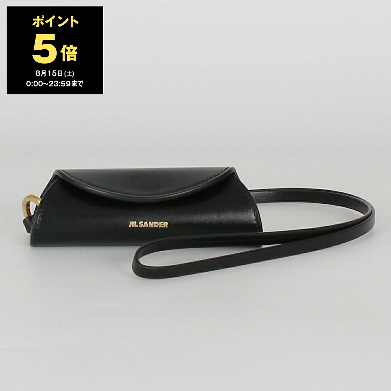 Rakuten - 【最大10,000円クーポン】ジルサンダー JIL SANDER キーケース CANNOLO KEY RING [カンノーロ キーリング] レディース J10UA0003 P4840【2026SS】