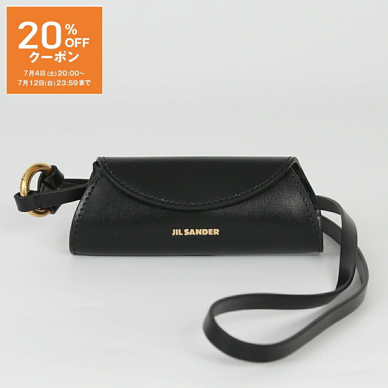 乐天商城 - 【1,000円クーポン＆ポイント3倍】ジルサンダー JIL SANDER リップスティックケース CANNOLO LIPSTICK CASE レディース J07VL0038 P4840【2026SS】