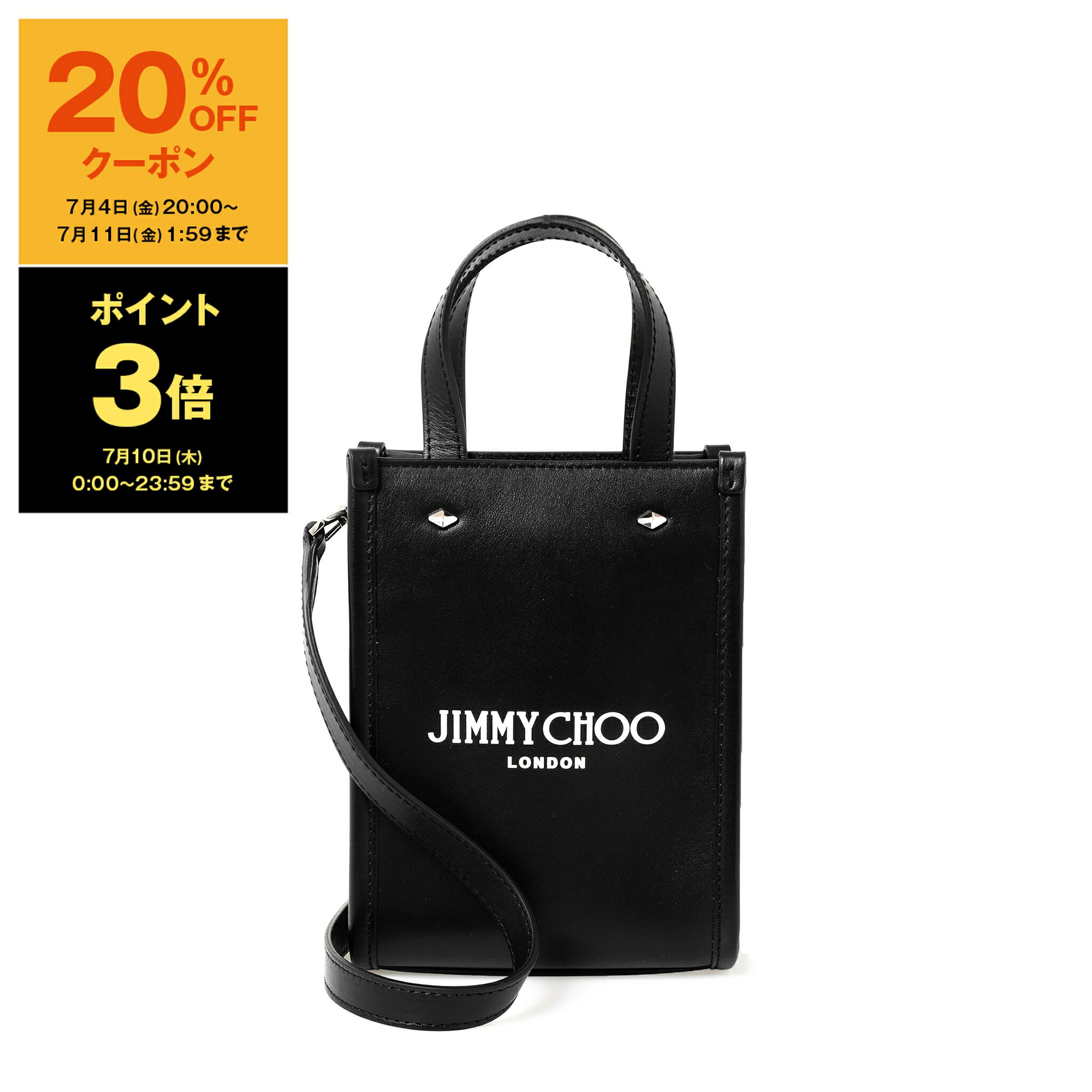 ジミーチュウ JIMMY CHOO ショルダーバッグ ハンドバッグ 2way 楽天市場】2way(ブランドジミーチュウ)(バッグ|バッグ・小物
