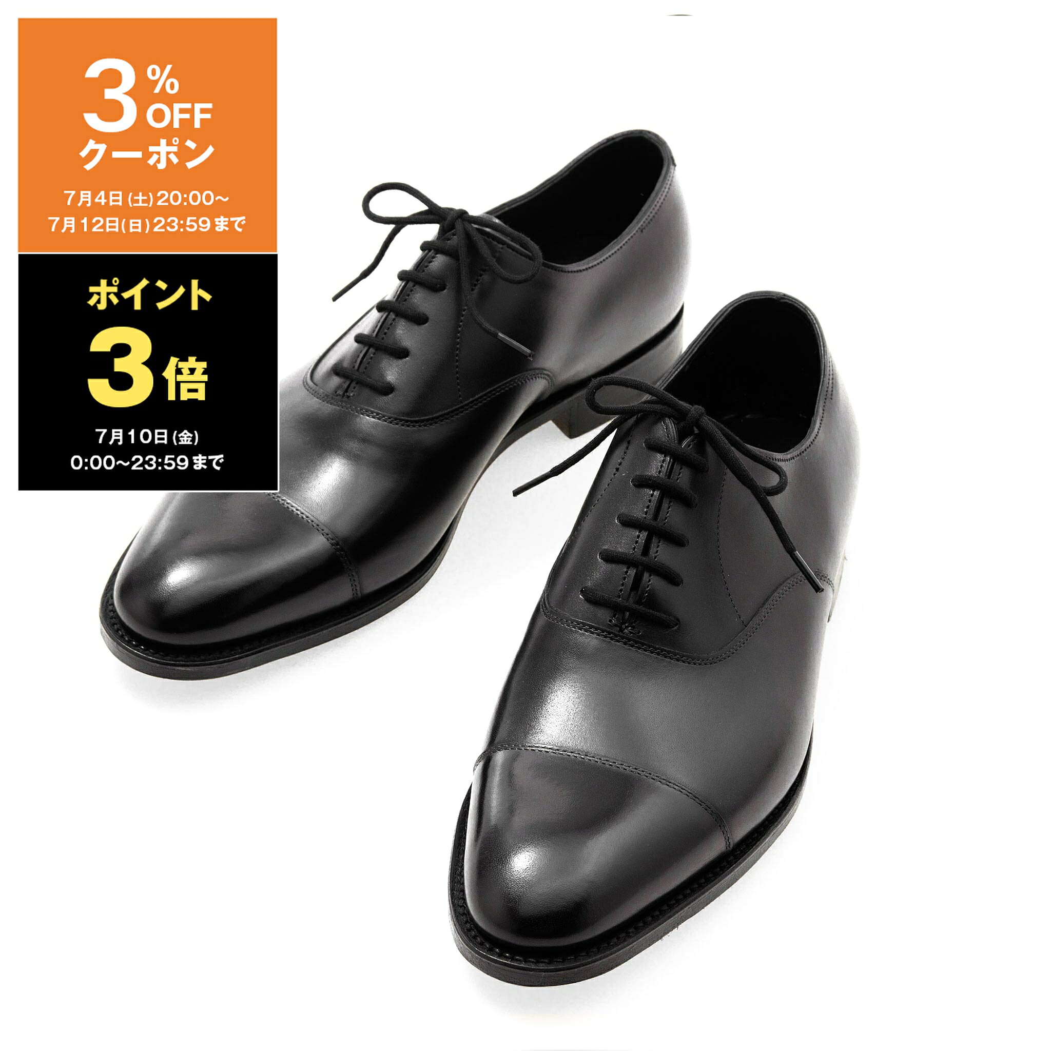 【ポイント10倍】ジョンロブ JOHN LOBB レザーシューズ ビジネスシューズ 革靴 ブラック CITY II OXFORD [シティ2] メンズ 008031LE1R SINGLE LEATHER SOLE LAST 7000 BLACK【英国ブランド】