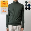【最大10,000円クーポン&ポイント5倍】ジョンスメドレー JOHN SMEDLEY タートルネック長袖ニット CHERWELL ROLL NECK PULLOVER STANDARD FIT メンズ【英国ブランド】【秋冬アイテム】