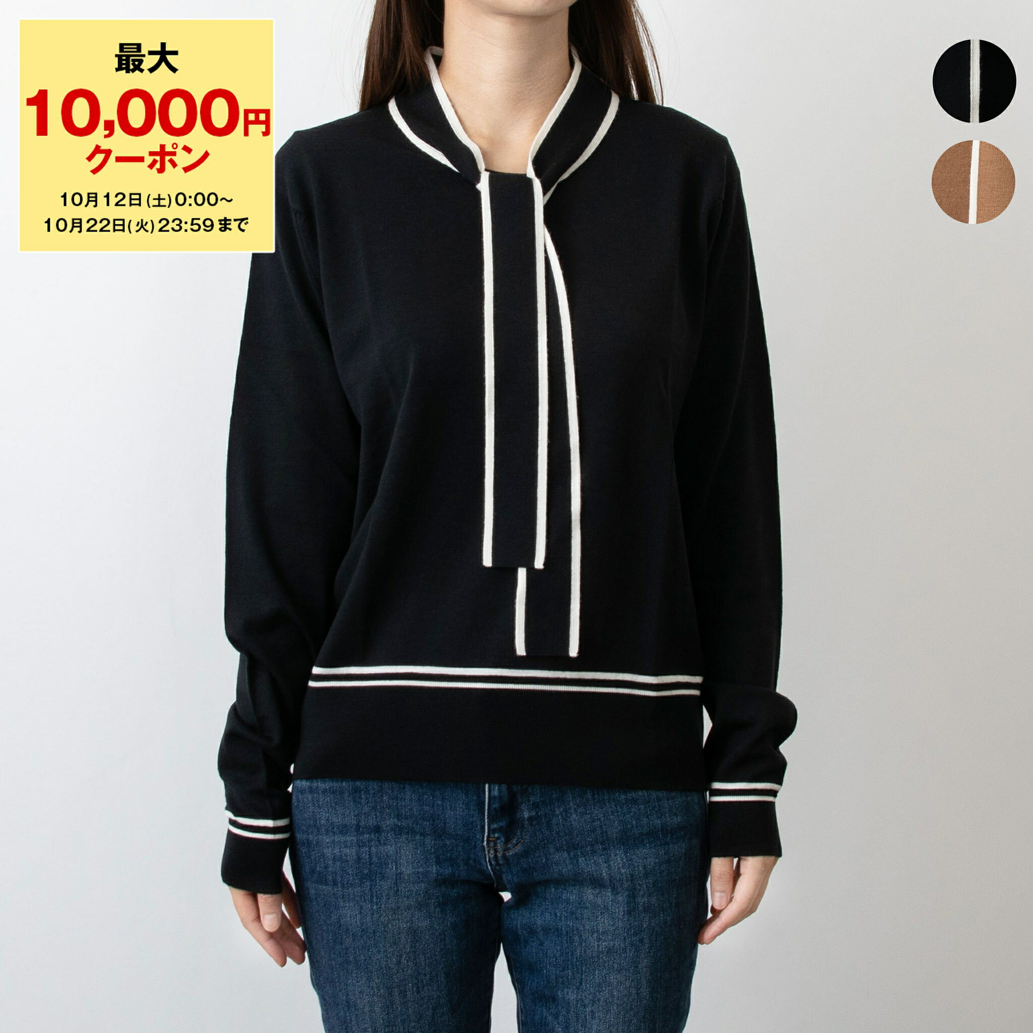 【最大10,000円クーポン】ジョンスメドレー JOHN SMEDLEY レディース ボウタイネック長袖ニット LULA SWEATER TIE NECK [ボウタイ付きニット]【英国】のサムネイル