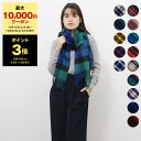 ジョンストンズ ストール 【ポイント3倍】ジョンストンズ JOHNSTONS カシミアマフラー（カシミヤ） 中判ストール OVERSIZED CASHMERE TARTAN SCARF WA000057 WA57【英国】