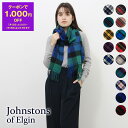 【1,000円クーポン対象】ジョンストンズ JOHNSTONS カシミアマフラー(カシミヤ) 中判ストール OVERSIZED CASHMERE TARTAN ...