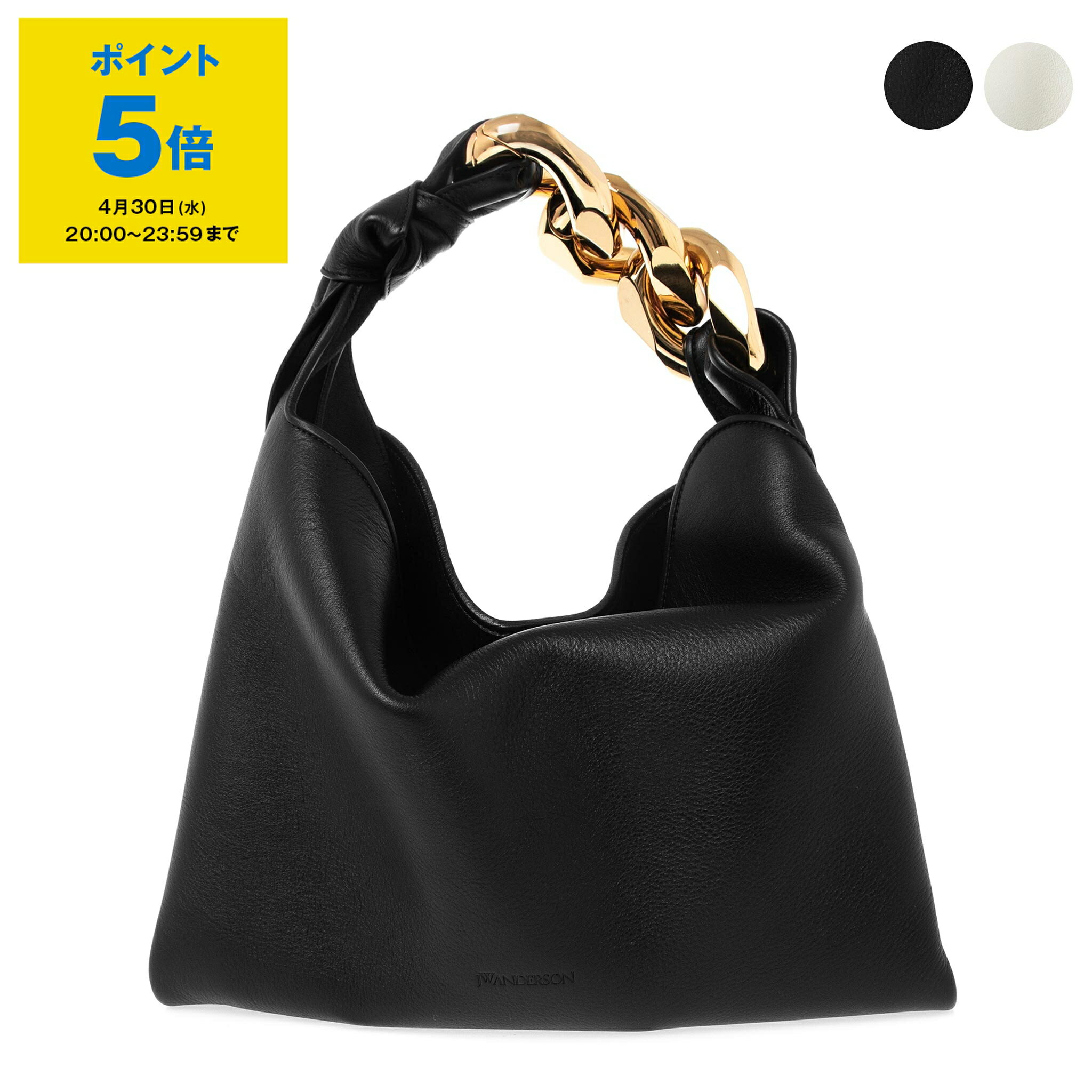 楽天市場】j.w.anderson(バッグ・小物・ブランド雑貨)の通販 楽天市場】j.w.anderson(バッグ・小物・ブランド雑貨)の通販