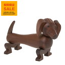 【期間限定セール！10％OFF】カイボイスン KAY BOJESEN おもちゃ ダックスフンド ウォルナットブラウン WOODEN ANIMALS DOG ドッグ 39201 WALNUT【アウトレット】 newitm 【mkd_10】